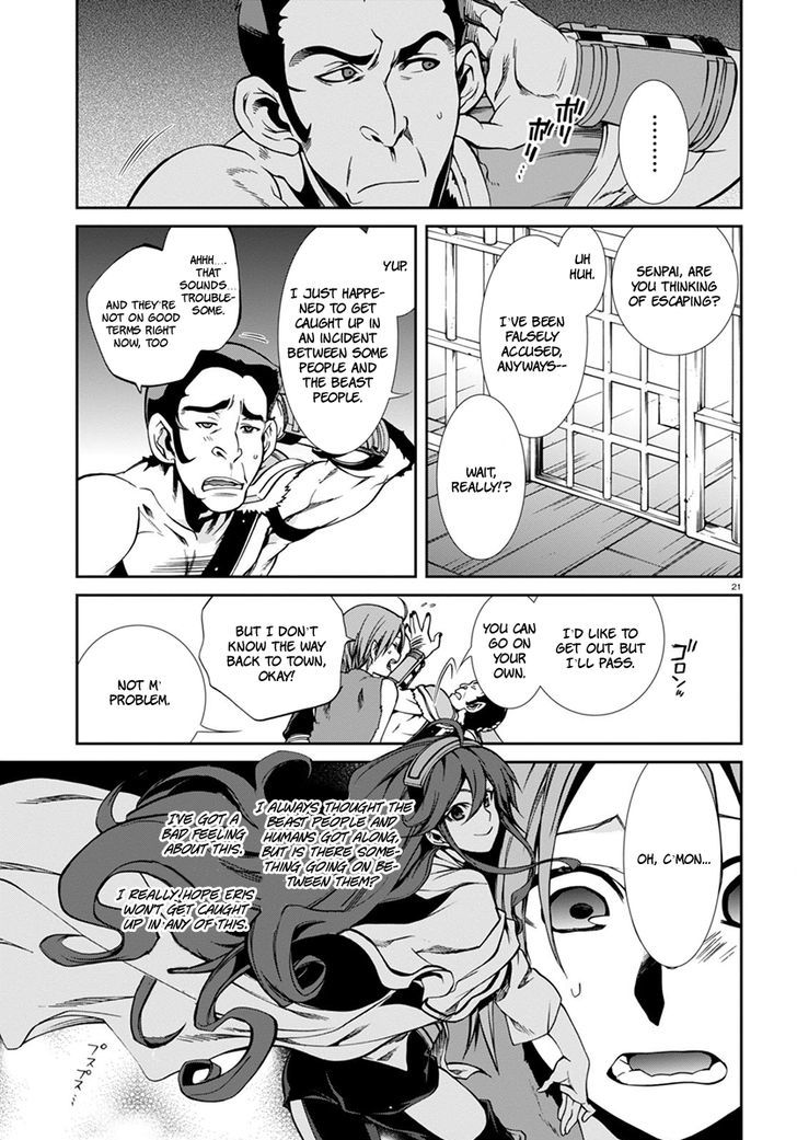 Mushoku Tensei ~Isekai Ittara Honki Dasu~ Chapter 31 22